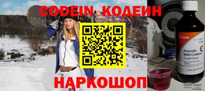амф Белорецк