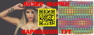 амф Белорецк