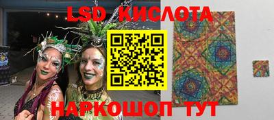 амф Белорецк