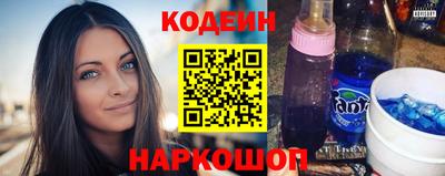 амф Белорецк