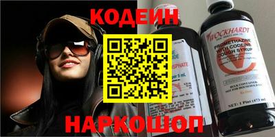 амф Белорецк
