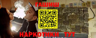 амф Белорецк