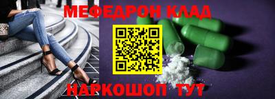 марки lsd Бердск