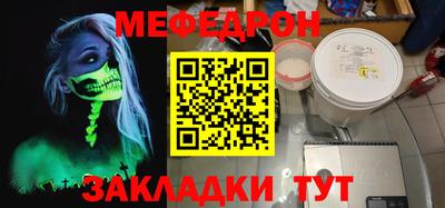 марки lsd Бердск